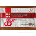/msite/products/detail/productid/56485099/id/651655.html